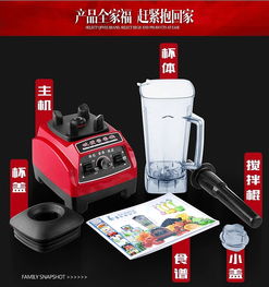 小林同學2在ZCOOL的經營電子商務之路