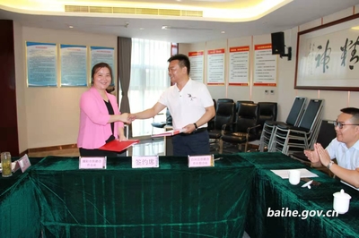 攜手共建促發展 溧陽市供銷合作總社赴白河考察，共譜蘇陜協作新篇章